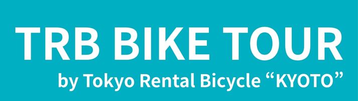 TRB Bike Tour Kyoto