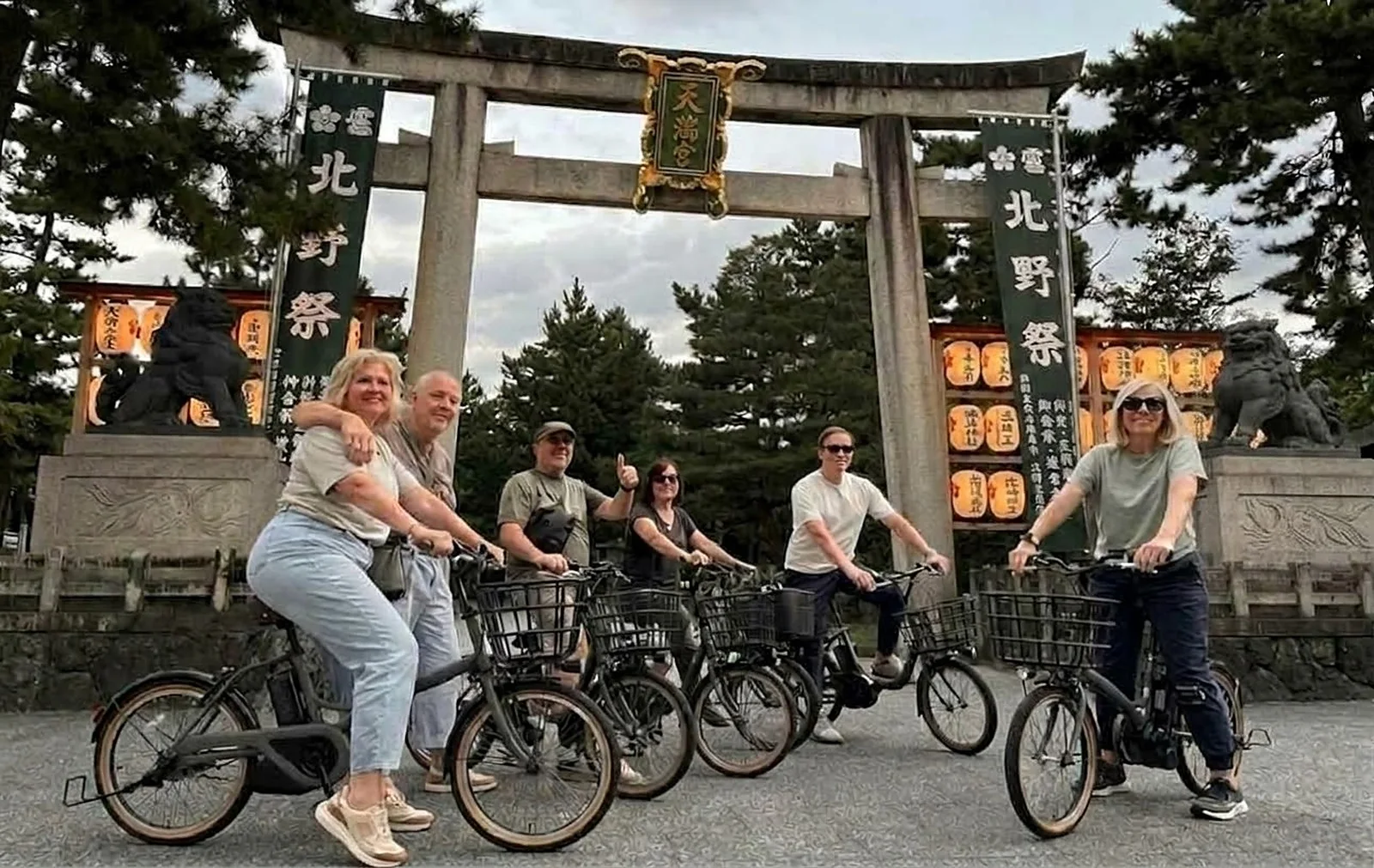 Kitano Tenmangu Shrine in Kyoto